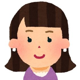 お客様