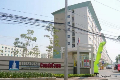 condotown_main